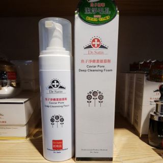 Dr.Satin魚子淨膚潔顏慕斯