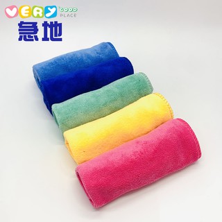 【今之逸品】35g(厚款)超細纖維擦拭布 纖維抹布 抹布 30x30cm 1條 [顏色隨機出貨]