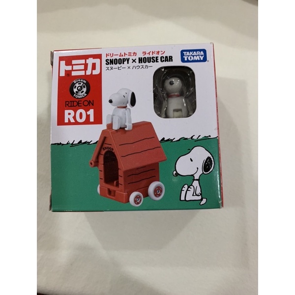 🌸花花小舖《現貨》日本正版Tomica 多美小汽車 騎乘系列 snoopy狗屋 R01