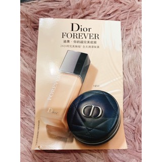 DIOR 迪奧 超完美持久柔光粉底液 0.7ML