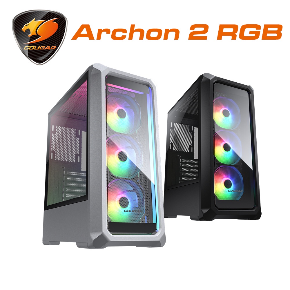 【COUGAR 美洲獅】Archon 2 RGB 電腦機殼 中塔機箱