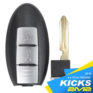 【2M2】2019-21 NISSAN KICKS 日產汽車 智慧型鑰匙 感應晶片鎖 鑰匙複製 新增配置 複製 複製