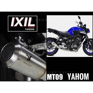 【IXIL】 YAMAHA MT09 XSR900 一代 二代 全段排氣管 碳纖維 罐頭管 正蠍 英國蠍 三孔蠍