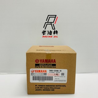 老油井-附發票 原廠 YAMAHA YZF-R3 MT-03 機油芯 機油濾心 機油濾網 1WD-E3440-10