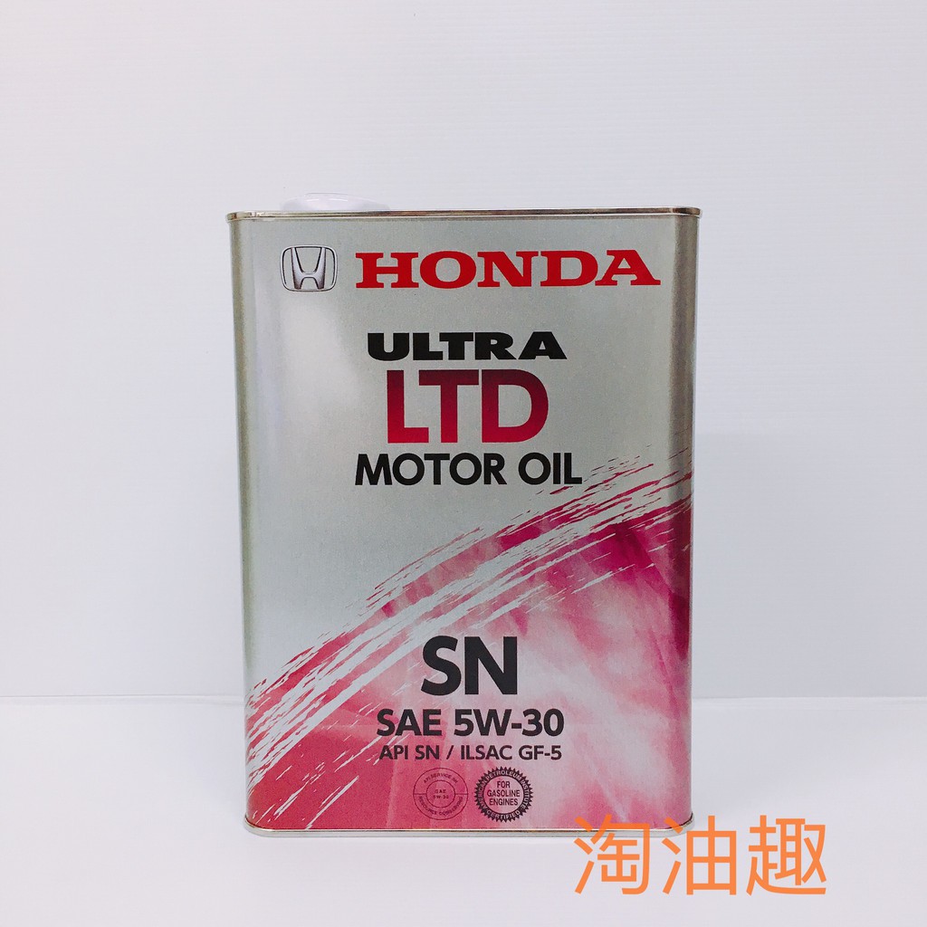 Honda ltd 5w30