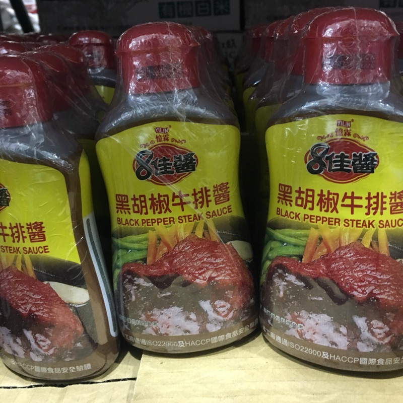 憶霖黑胡椒牛排醬 400公克 3入 蝦皮購物