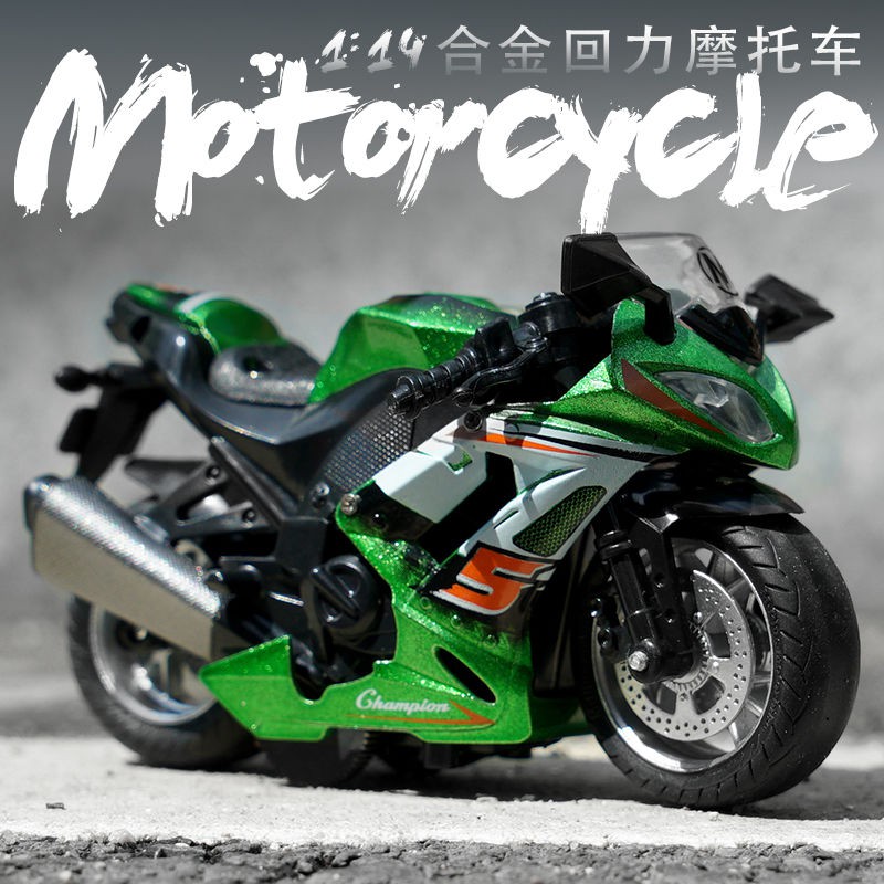 銘源燈光音樂慣性回力合金摩托車車模系列擺設裝飾啟趣兒童玩具 蝦皮購物
