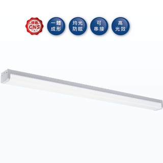 舞光 LED 晨光吸頂燈 40W LED-4216D 白光【高雄永興照明】