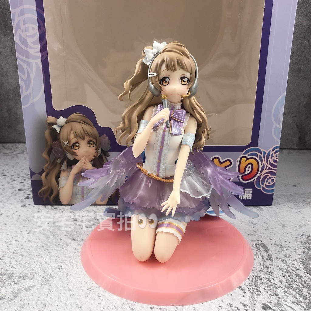 Lovelive南小鳥公仔 Ptt Dcard討論與高評價商品 21年9月 飛比價格