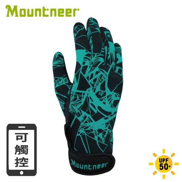 【Mountneer 山林 抗UV印花觸控手套《草綠》】11G05/觸控手套/觸控手機/手套/防曬手套/機車族/悠遊山水