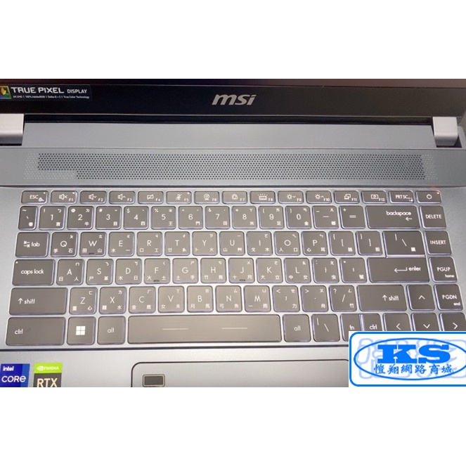 鍵盤膜 鍵盤保護膜 鍵盤防塵套 適用於 微星 MSI WS66 11UM-610TW KS優品