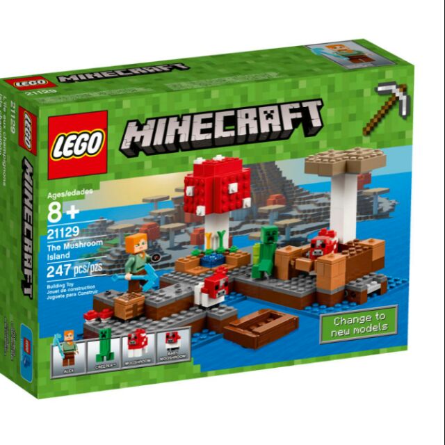樂高 LEGO 21129 創世神 MINECRAFT 蘑菇島