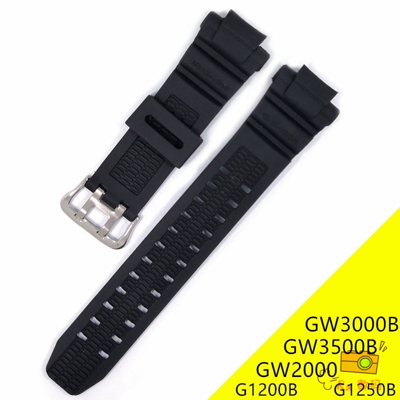 RX數配中心酷黑矽膠運動錶帶 適用Casio G-shock GW2000/3000B/3500B G1200B/125