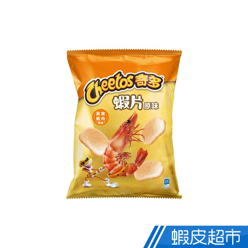 Cheetos奇多 蝦片 原味 47g/包  蝦皮直送