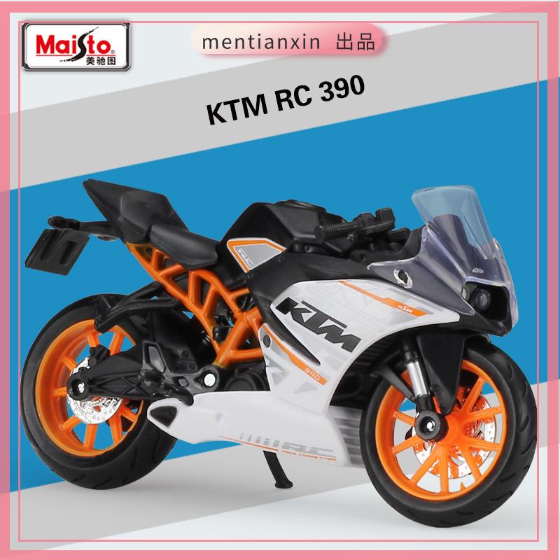 1:18 KTM RC 390 摩托車仿真合金模型帶底座重機模型 摩托車 重機 重型機車 合金車模型 機車模型 汽車模型