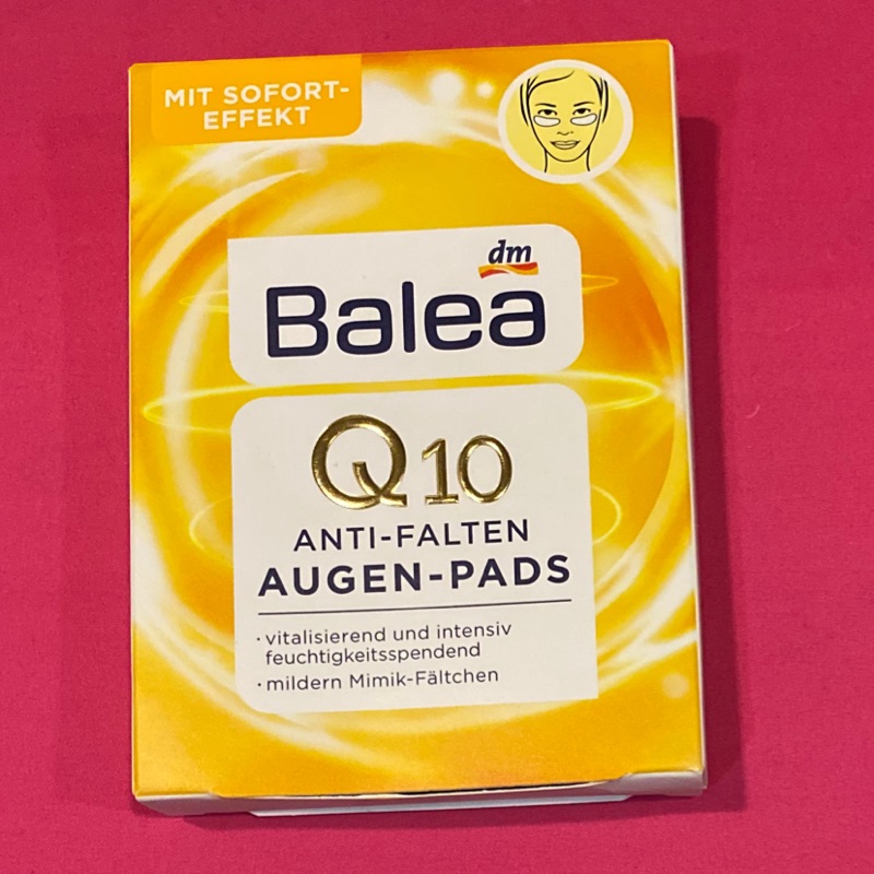 過期品～德國 Balea 芭樂雅 Q10保濕抗皺果凍眼膜 （6對）
