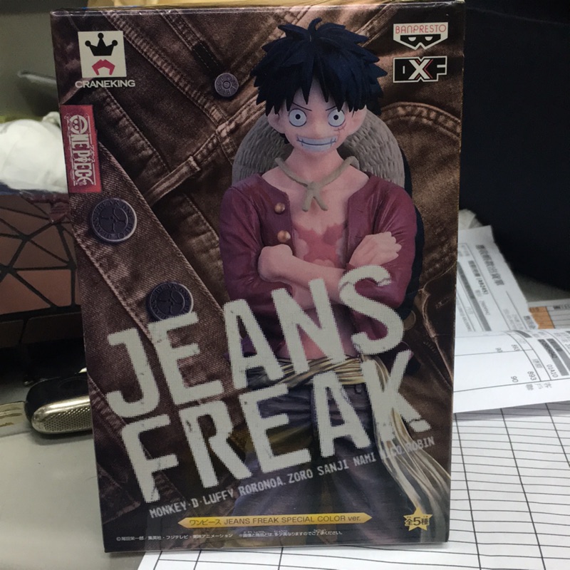 海賊王 魯夫 牛仔褲 jeans 全新 金證 稀有