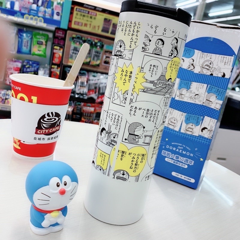 7-11超商機器貓小叮噹Doraemon哆啦A夢304不鏽鋼保溫杯勵志款