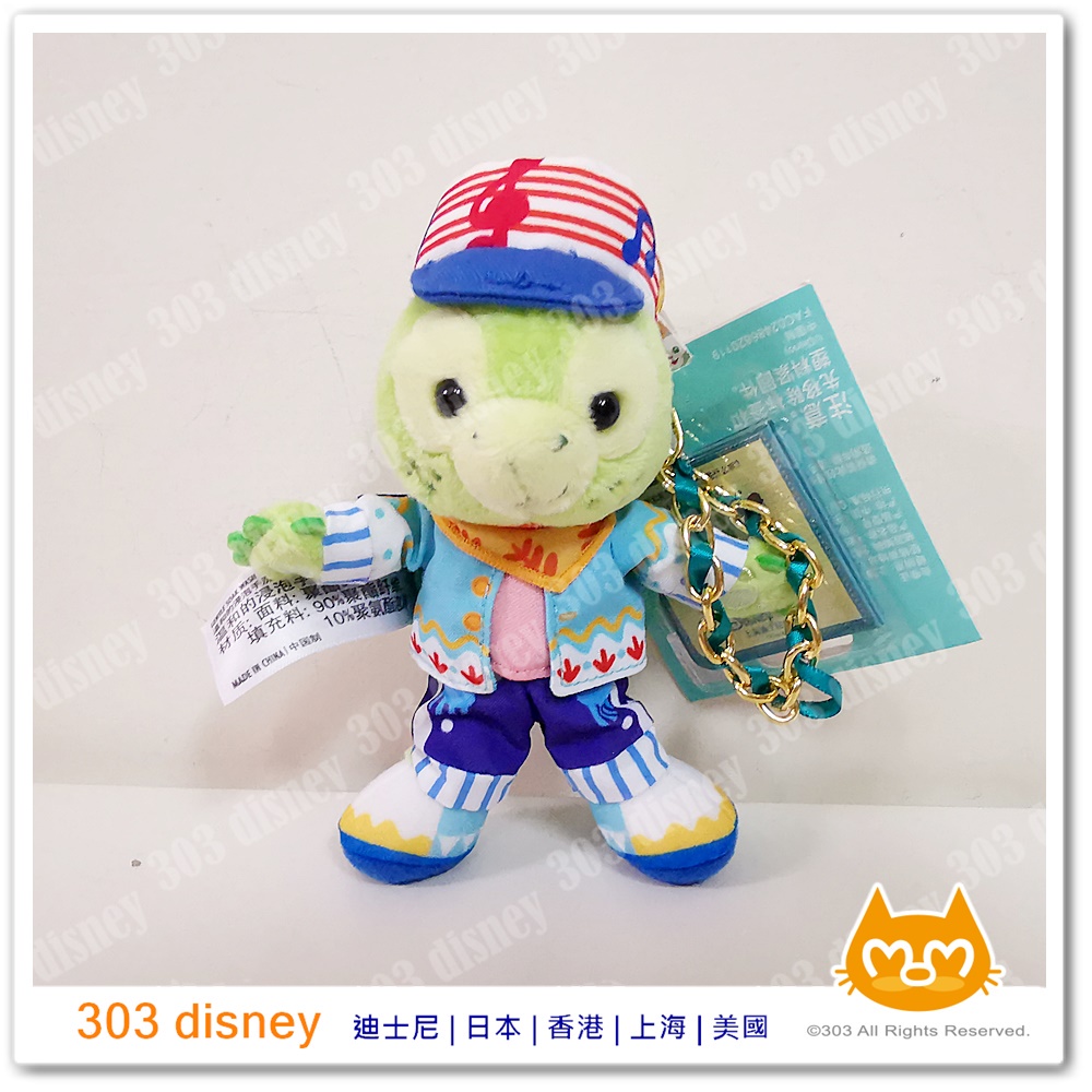 上海迪士尼樂園 2020 夏日 歐嚕 OLU 吊飾 玩偶【disney 代購】