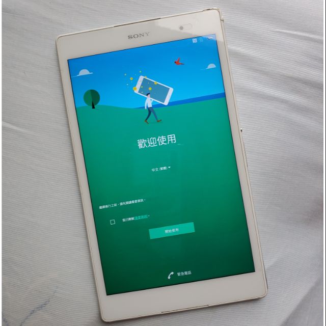 【二手】SONY Xperia Z3 Tablet Compact 4G 可通話