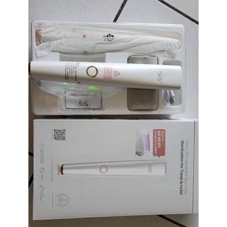 59S品牌紫外線led燈消毒棒，折疊式