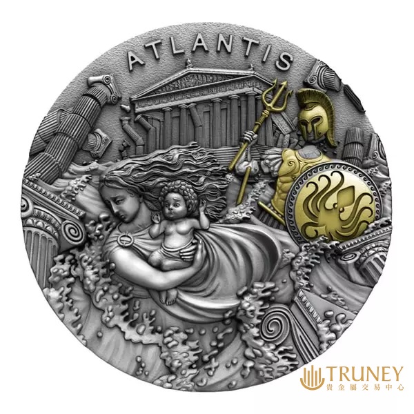 【TRUNEY貴金屬】2019紐埃亞特蘭提斯紀念性銀幣