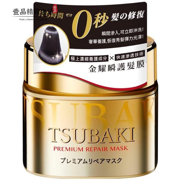 恐れるブランド名真面目な資生堂博士 Pbcnews Org