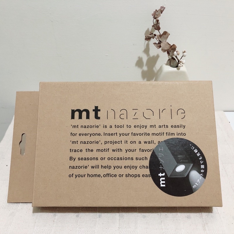 日本進口mt Nazorie Diy圖像投影器本體 附專用投影片2片 蝦皮購物
