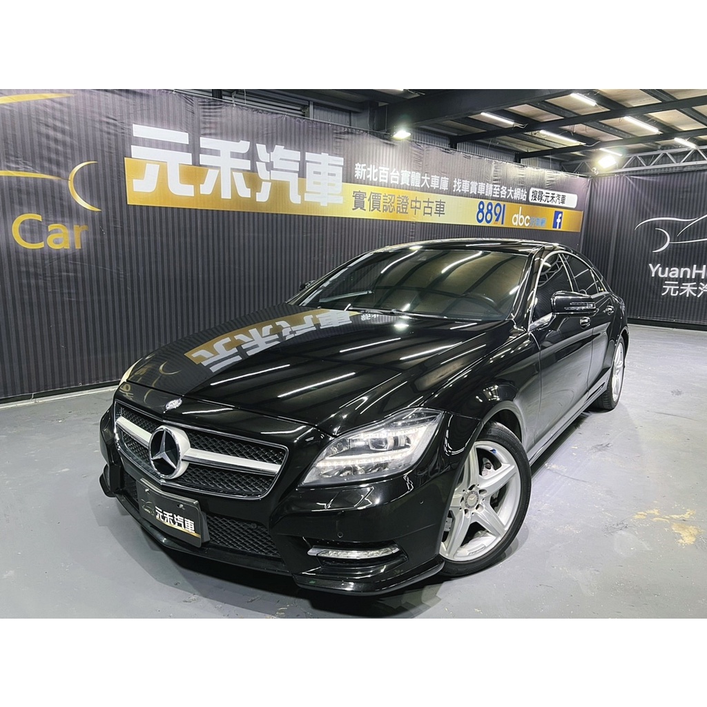 『二手車 中古車買賣』2013 M-Benz CLS350 BlueEFFICIENCY AMG 實價刊登:84.8萬(