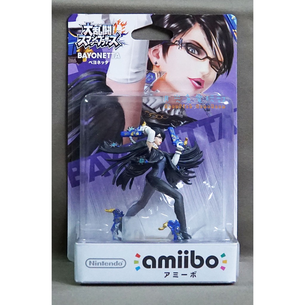 【月光魚 電玩部】現貨全新 amiibo 蓓優妮塔 短髮 魔兵驚天錄 任天堂明星大亂鬥 Wii U 3DS NS