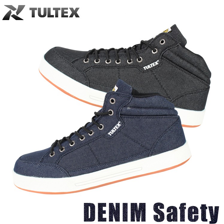 安全鞋tultex 拍賣 評價與ptt熱推商品 21年6月 飛比價格