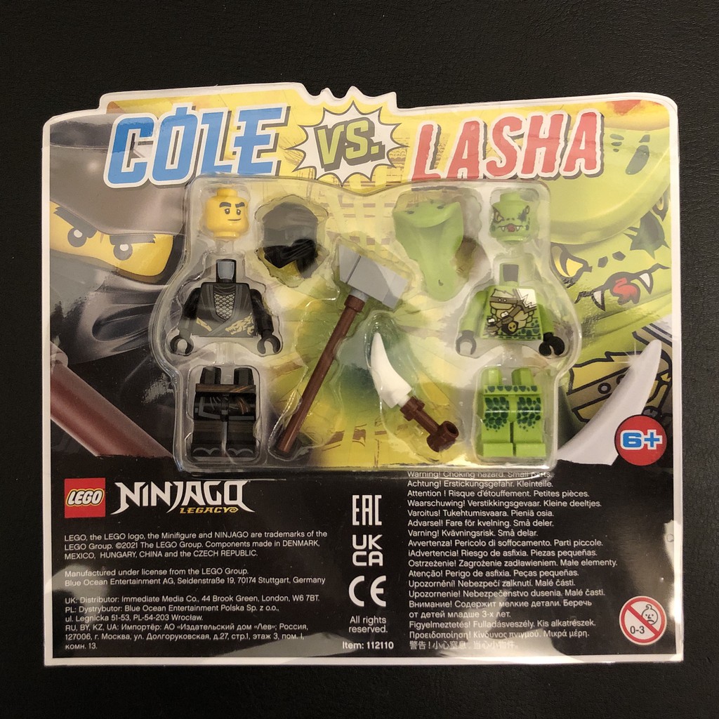 「樂高 軍團」LEGO 旋風忍者 NINJAGO 112110 黑忍者 阿剛 Cole 對決 蛇族 Lasha拉薩 吊卡