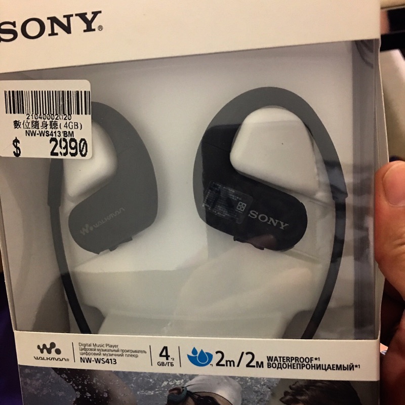 SONY NW-WS413-4GB 防水運動流線型MP3（黑色）