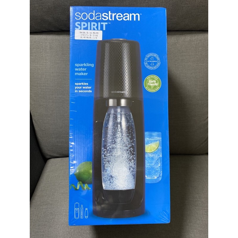 全新未拆封  sodastream自動扣瓶氣泡水機 含專用水瓶1個