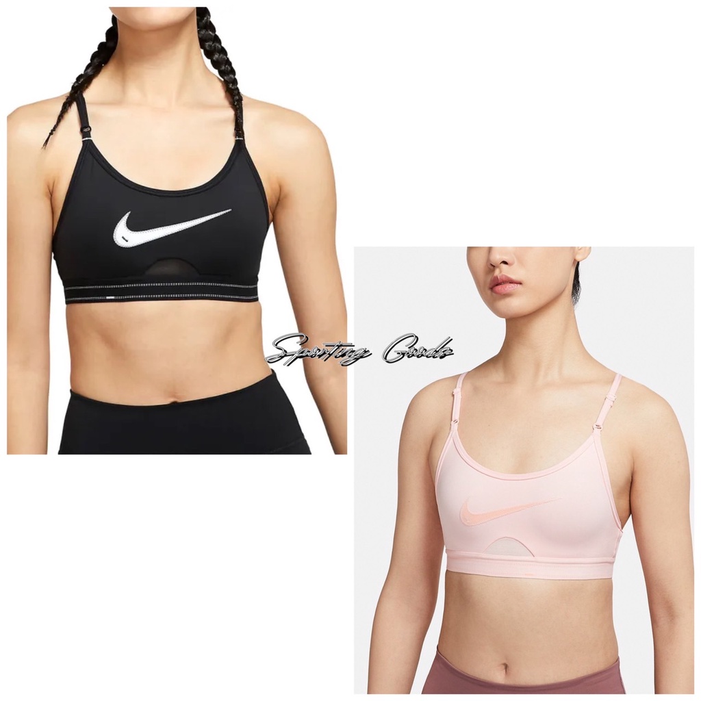 S.G NIKE INDY BRA DRY DM0575-010-610 車線LOGO 訓練 輕度支撐 運動內衣 女生