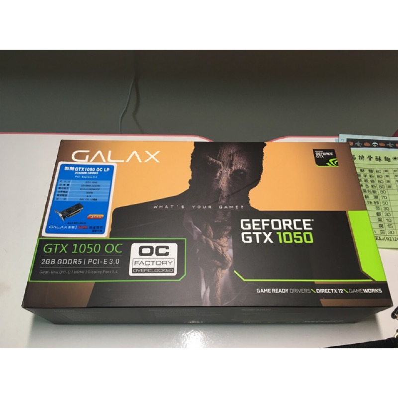 標題GALAX GTX 1050 OC LP 使用未滿一周