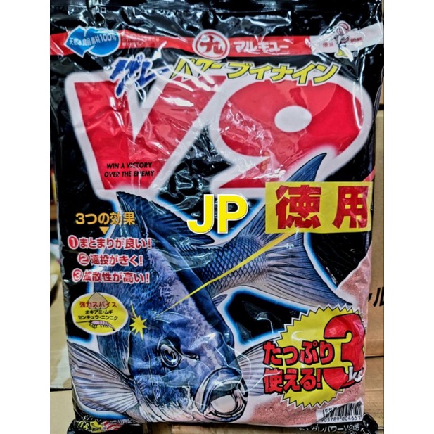 【JP】日本 丸九 超商取貨ㄧ單可2包（可先聊聊詢價 0465  V9 (徳用) 3000g 磯釣 海釣 黑毛 黑鯛