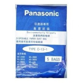 Panasonic 國際牌 吸塵器專用紙袋 TYPE-C-13