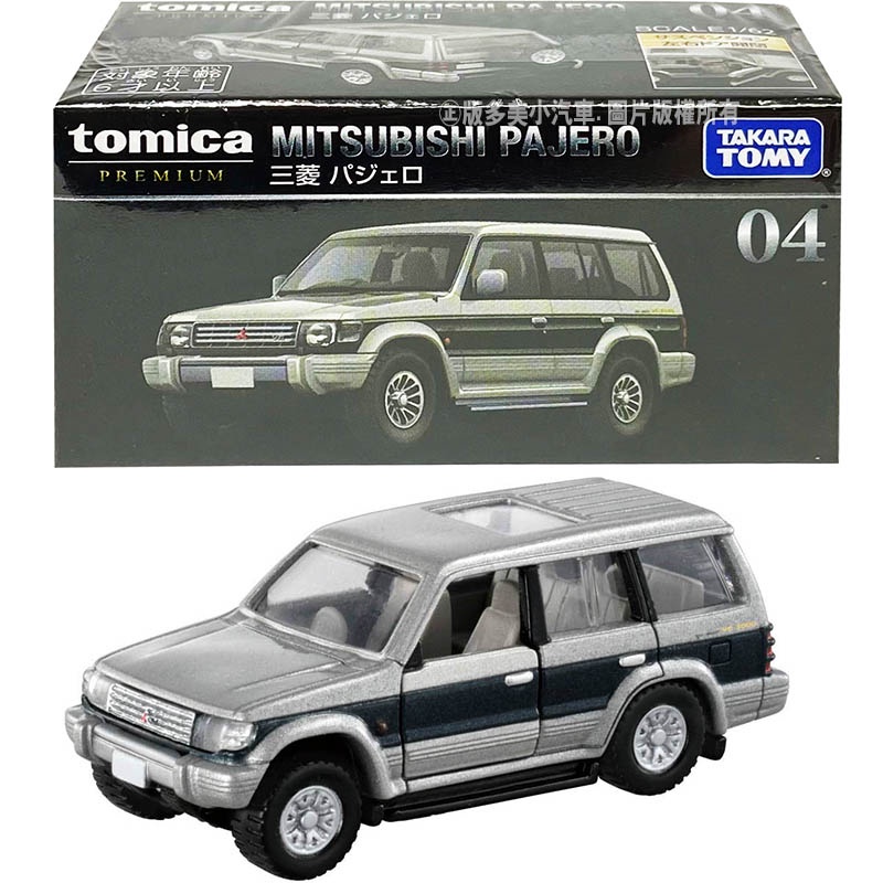 【HAHA小站】TM17917 正版 TOMICA 黑盒 PRM04 三菱 PAJERO 多美小汽車 模型車 側門可開