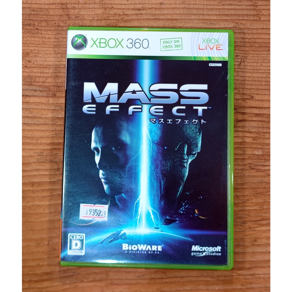 便宜賣！X-BOX 360日版遊戲- 質量效應 Mass Effect （瘋電玩）．