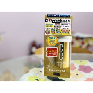 ProSTAFF CC黃金級鍍膜劑 日本製 總代理公司 300ml S121 日本同步販售 內含纖細擦擦布乙塊