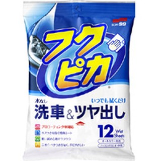 《車管家SOFT99 驚奇布(洗車兼打蠟) FUKUPIKA打蠟魔術布4.0版 成分及面料的改良 標榜為適合使用於鍍膜