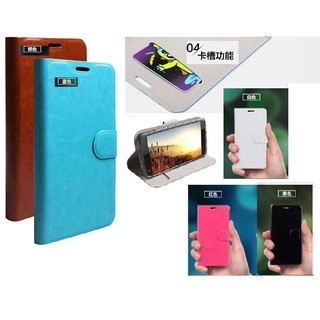 鋼板保護 專用於 富可視 M535 皮套 Infocus M535 皮套 內果凍套 可立式保護套