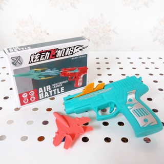 [知日桌遊][台灣現貨] 飛機槍 兒童安全玩具