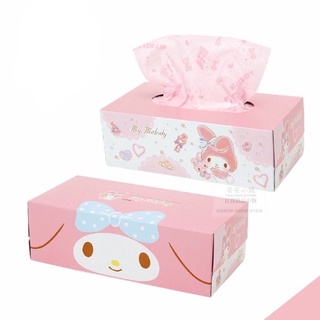 日本原裝 S44 美樂蒂 My Melody 300張 高階盒裝面紙 100%原生紙漿 無螢光劑 日本製造 限量空運抵臺