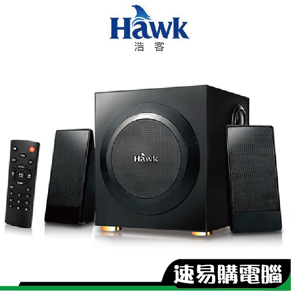 HAWK 浩客 S316BK 藍牙2.1喇叭 霸王之怒 藍芽喇叭 音響 音箱 無線喇叭 藍芽音箱 重低音喇叭