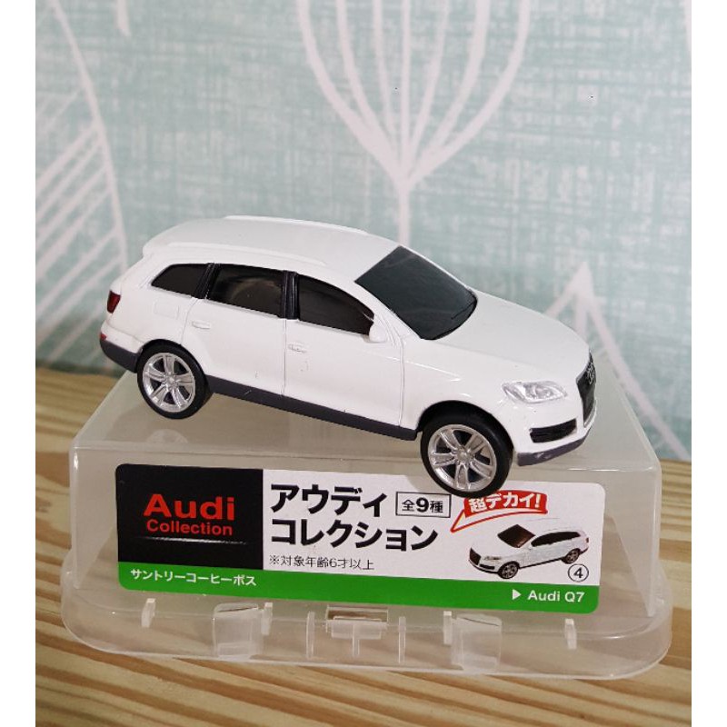 Audi Q7 白色小汽車玩具 奧迪 collection 白色玩具汽車 白色奧迪 迴力小汽車