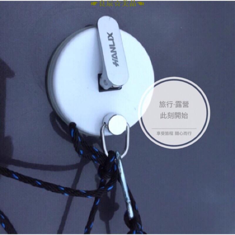良辰 美品 360度強力吸盤車露車泊機露野營露營hanlix亨利士車用吸盤露營吸盤 蝦皮購物