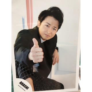 嵐 Arashi 大野智 公式 寫真 燒普 照片 B區 請看商品描述 已被預約的請勿下單喔 感謝 蝦皮購物
