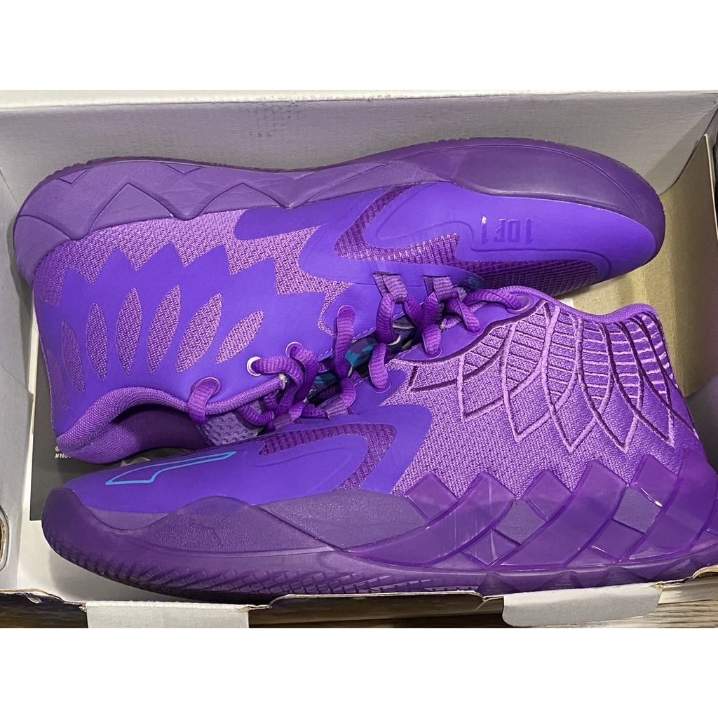 PUMA MB.01 Queen City LaMelo Ball 紫色 US9